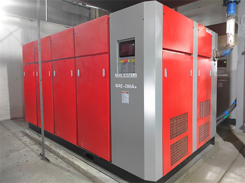 Ime stranke Cooperative: Qinghai Province Co., Ltd